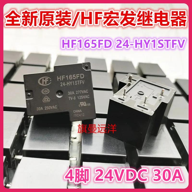 HF165FD 24-HY1STFV 24V 24VDC 30A, Ʈ 5 